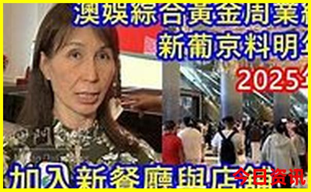 清凉避暑的胜地有哪些