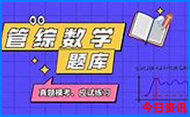 七八月份适合去哪里旅游