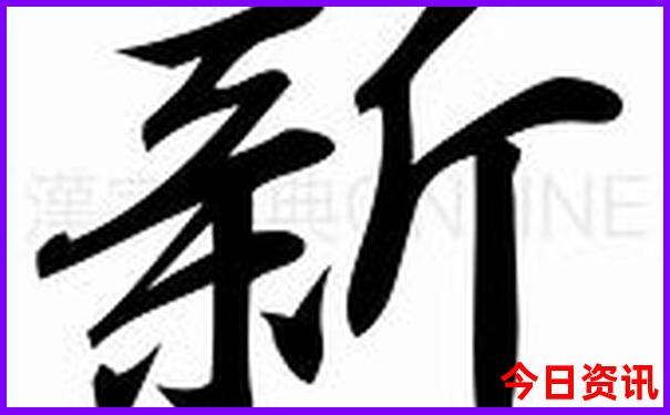 江西十四个5a级景区