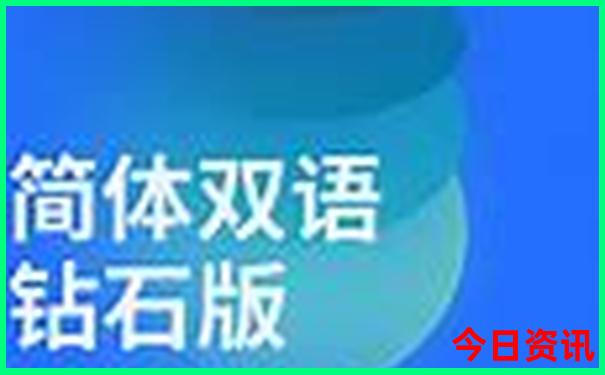 福建旅游景点10大排名