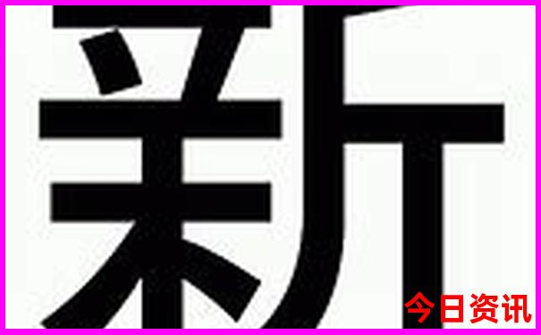 邵阳景点排行榜前十名
