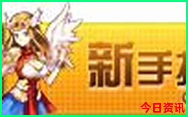 两三天去哪里玩比较好