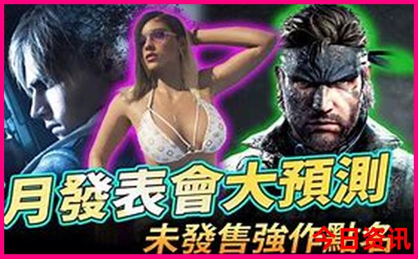 安阳夏天凉快的地方